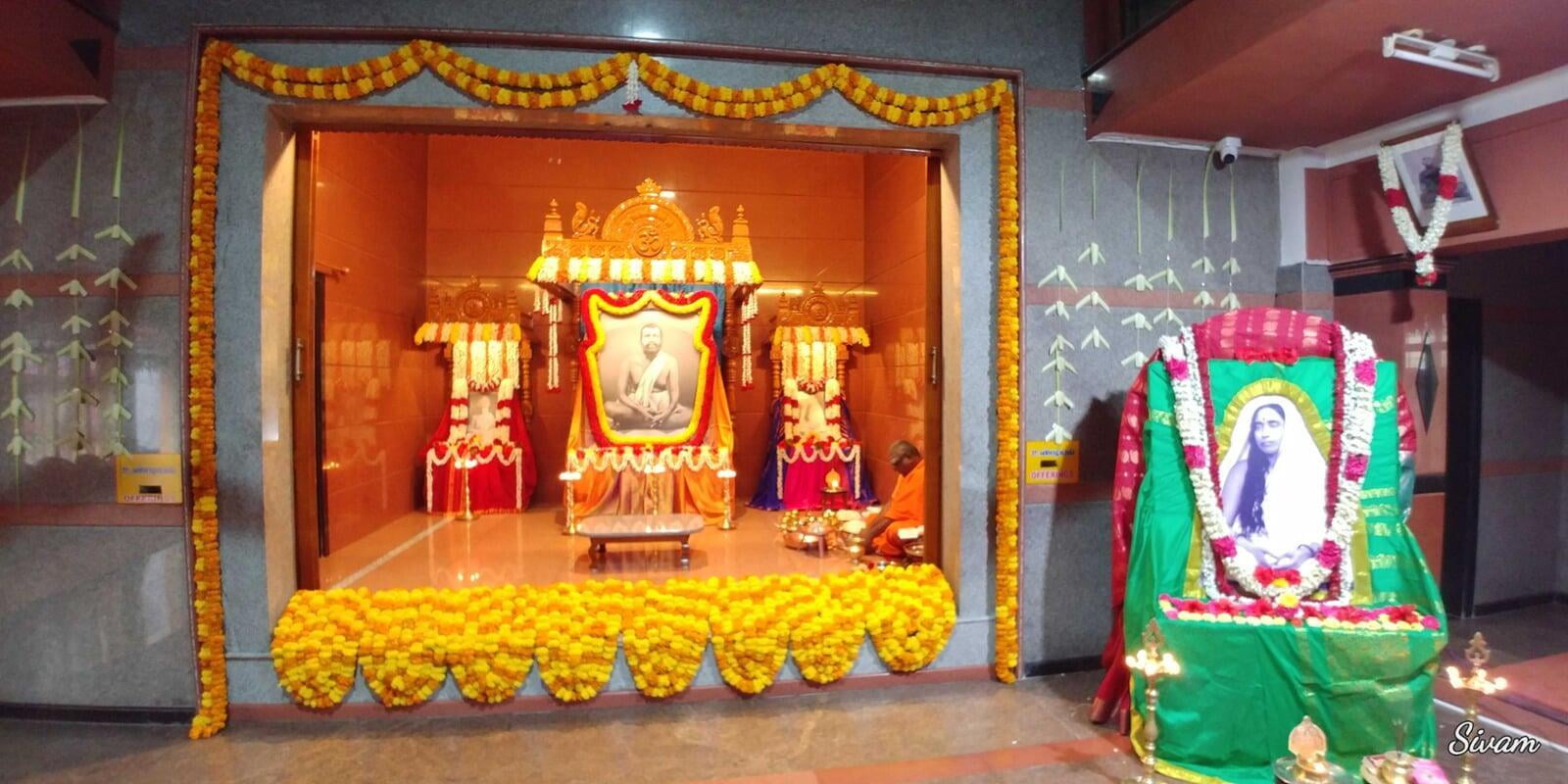 Sri Sarada Devi Janma Tithi Celebrations